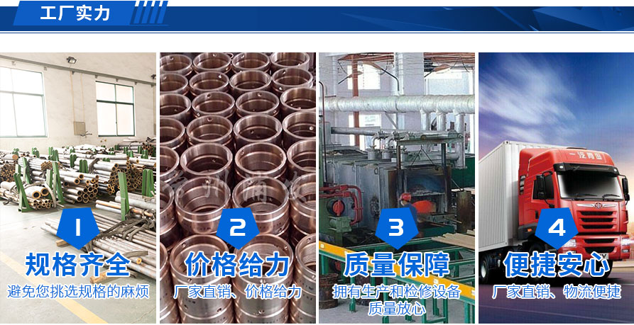 3個(gè)產(chǎn)品詳情_09